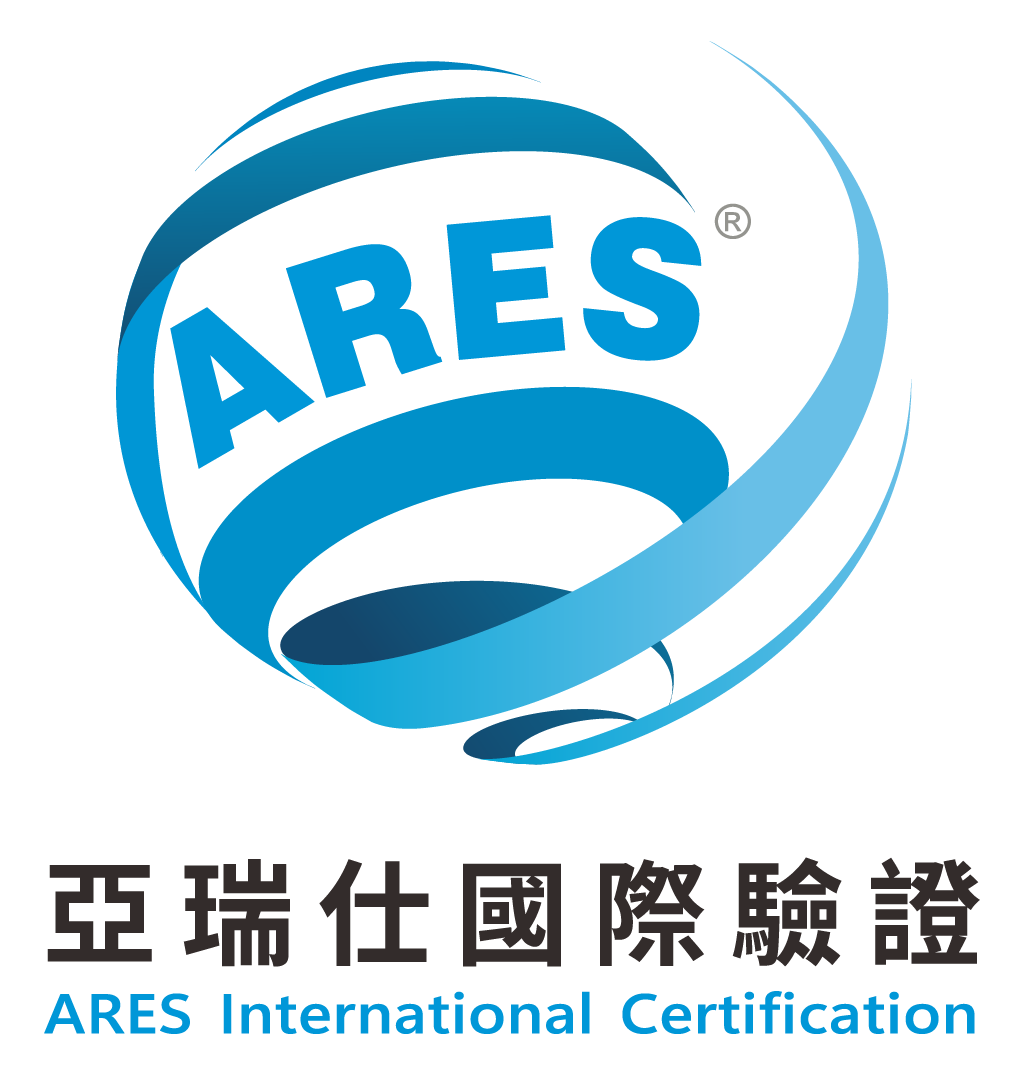 亞瑞仕國際驗證股份有限公司